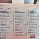 마이베이커리인부산(MY BAKERY IN BUSAN)