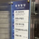 유림-12 | 대전 데일리 메이크업 샵 추천 : 유림메이크업