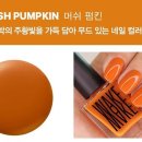 33네일 네이버블로그