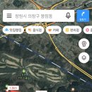 2024년 덴소 정산산악회 창립기념산행 이미지