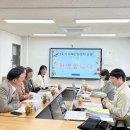 울진군 치매안심센터 이미지