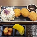 미소야동탄카림애비뉴점