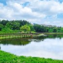 기지제수변공원 이미지