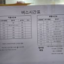 나로 호텔 이미지