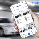 서부현대서비스 주식회사 이미지