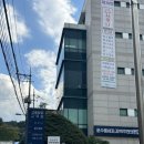 교통문화교육원사우나실 이미지