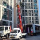 야은로11길-1 | 왜관이사 왜관포장이사 왜관보관이사