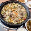 언양식당 이미지