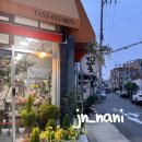 너를담은꽃 - 북구 칠성남로 158-9 | 너를담은꽃