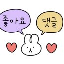 에센브르 과자점 이미지