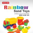 (주)아가방디어베이비 이미지