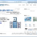 정우테크 이미지