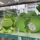 파리바게뜨문현역점 이미지