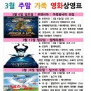 상록도서관 이미지