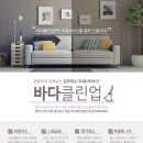 테크노북로2길 이미지