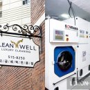 옷이좋은세탁소 이미지