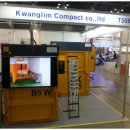 광림모텔 이미지