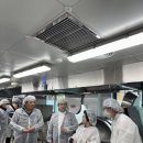 내손초등학교 이미지