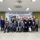 영천시-완산동-3