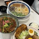 (서울/영등포)타임스퀘어 일본라멘 맛집 점심후기 내돈내산 '지로우라멘'