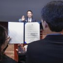 함열출장소 이미지