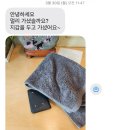 락페인팅 하우스 이미지