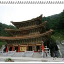 대한불교천태종 총본산 구인사