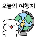 숲속애애플트리 이미지