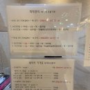 김광락피부과의원 이미지