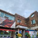 썬일가든 이미지