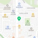 녹양인성태권도 이미지