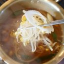 동남상회 이미지