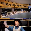 이어도식당 이미지