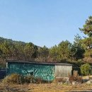 과역면사무소 이미지