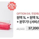 깔끔세차