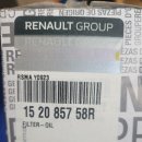 공임나라 월곶점 이미지