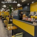 컴포즈커피은평 - 은평구 진관2로 15-46 | 컴포즈커피은평