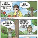아씨 - 화성시 떡전골로 105 | 아씨