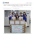 사직2동-18 이미지