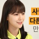 프로미스ENG