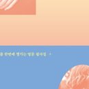 아름다운미디어