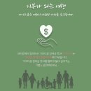 가이드쿱 이미지