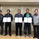 청산마을 이미지