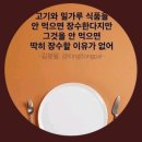 서귀포월드컵경기장 이미지