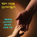 [쪼다수학] 2021년 대전외고 1학년 1학기 중간고사 수학 중요문제 풀이 [ 대전수학전문학원 매쓰피아 ] 이미지