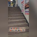 남양시장로25번길 이미지