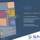 (주)한호건설 이미지