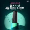 예쁨주의쁨의원 투데이코리아