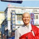 역촌시장 이미지