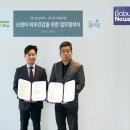 산모피아주 베이비뉴스